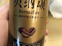 -盒马鲜生(领丰汇店)