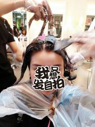 -Hair ART造型沙龙