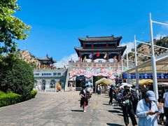 -西霞口神雕山野生动物世界