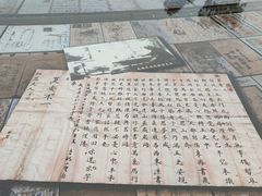 -西堤公园