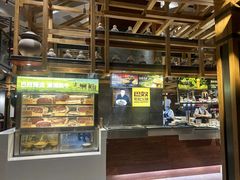 -巴奴毛肚火锅(相州店)