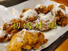 -咕咕站韩国料理(紫金港店)