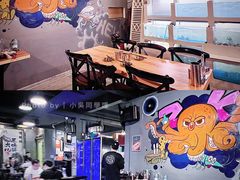 -质烤烤物·活烤海鲜(质烤总店)