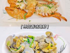 -海棠湾