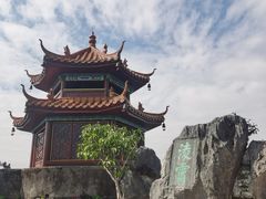 -桂林独秀峰王城景区