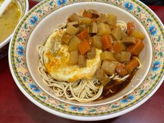 -金杨拉面王小吃面馆·牛三宝面·红烧牛肉粉