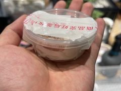 -酷以爬仙阁实体爬宠店·守宫·蜥蜴·专业繁育