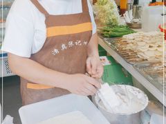 -张记炸串肠粉