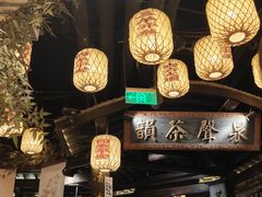 -南京大牌档(新街口德基广场店)