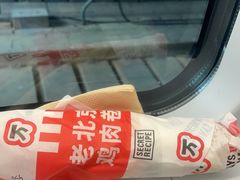 -肯德基(南站店)