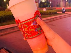 草莓桃子酪酪-LELECHA乐乐茶(新街口大洋店)