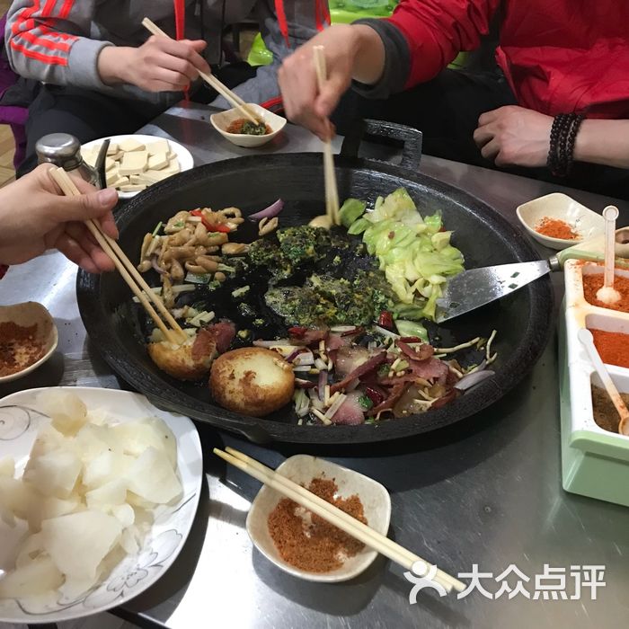 六盘水烙锅