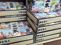 -青岛特产旗舰店·崂山茶