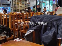 -赵胖炙子烤肉&深夜酒馆(簋街店)