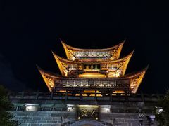 -大理古城