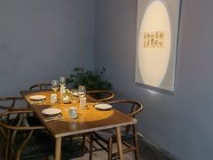 -曲廊院(东四十一条店)