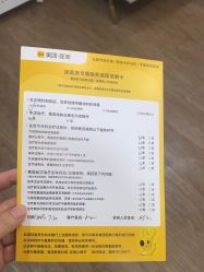 -上海首尔丽格医疗美容医院