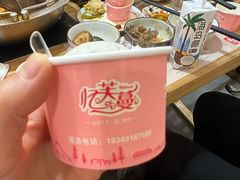 -牛匠和牛寿喜锅(西安总店)