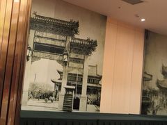 -中央饭店-餐厅