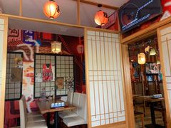 -有喜屋·深夜食堂(北京西路店)