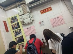 -添發碗仔翅美食