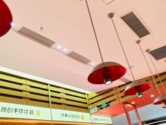 -福客麻辣烫·现炒麻辣香锅(印力中心店)