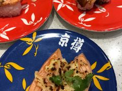 -京樽回転寿司(奥林匹克店)