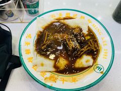 -西关明记肠粉(荔枝湾店)