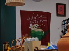 -春莱·老挝咖啡·泰式奶茶(钟楼店)