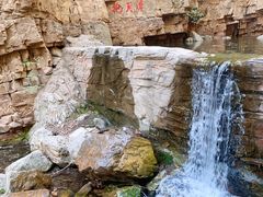-京东石林峡风景区