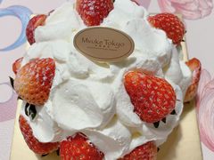 -布歌东京(清河万象汇店)