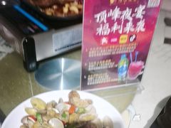 -顶峰夜宴·龙虾烧烤大排档(九江学院店)