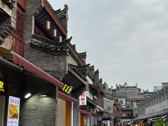 -东西巷