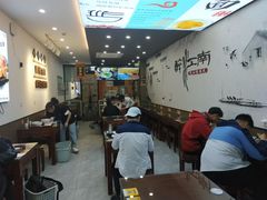 -百年老字号·观振兴蟹黄面·三虾面·苏式面(观前街富仁坊巷店)