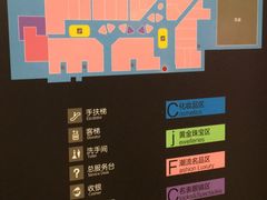 -银泰百货(西湖店)