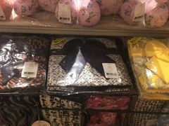 -naraya(玛雅百货店)