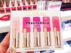 -王权免税店(普吉市区店)