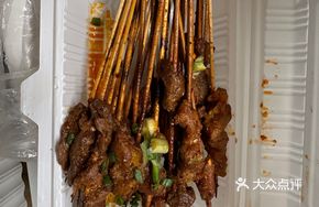 Handmade Pork Skewers
