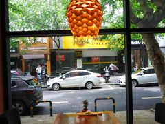 -古京·臻致料理(月湖店)