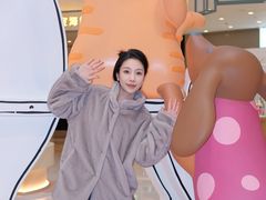 -上海尚嘉中心