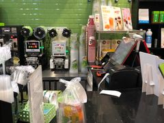 -巡茶(汇邻广场店)