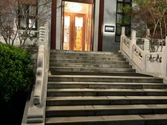 -北京友谊宾馆·俄罗斯餐厅
