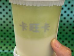 -卡旺卡(黄山银街店)