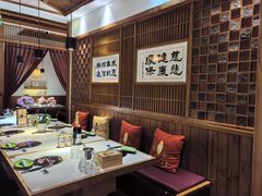 -一叶一世界•素食餐厅(环球中心店)