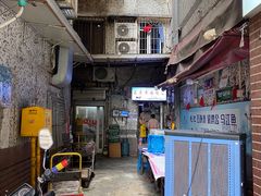 门面-石灰市毛记烧鸡公(解放碑店)