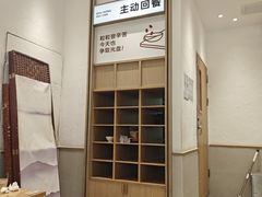 -小满手工粉(上海月星环球港店)