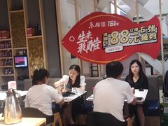 大堂-鱼酷活鱼烤鱼(北美店)