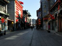 -张一元(总店)