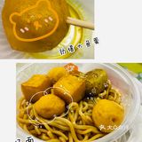 请查收你的便利小吃推荐  来自996的能量站