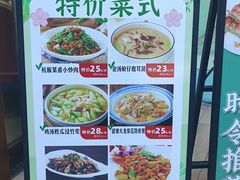 -利雅园酒家(大沙地店)